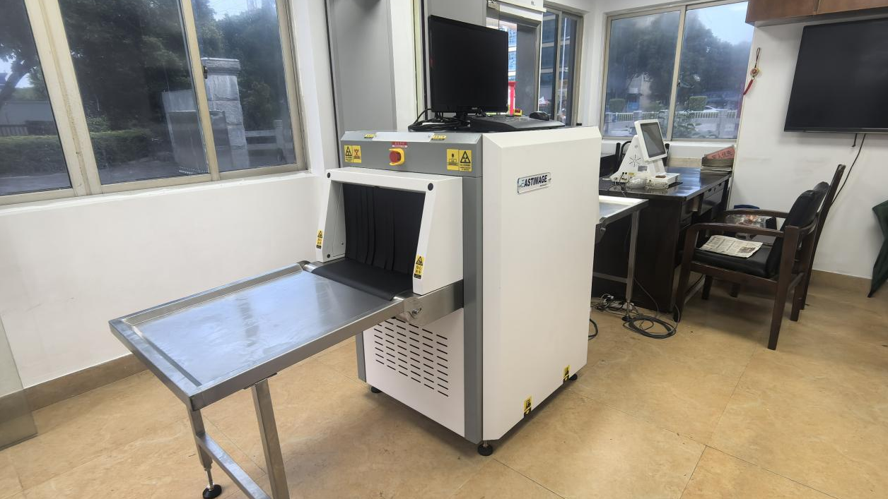 기술이 강화 된 법 집행, 보안 심사 보호