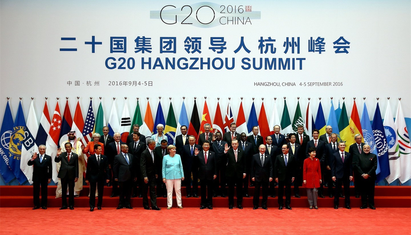 2016년 G20峰会-3