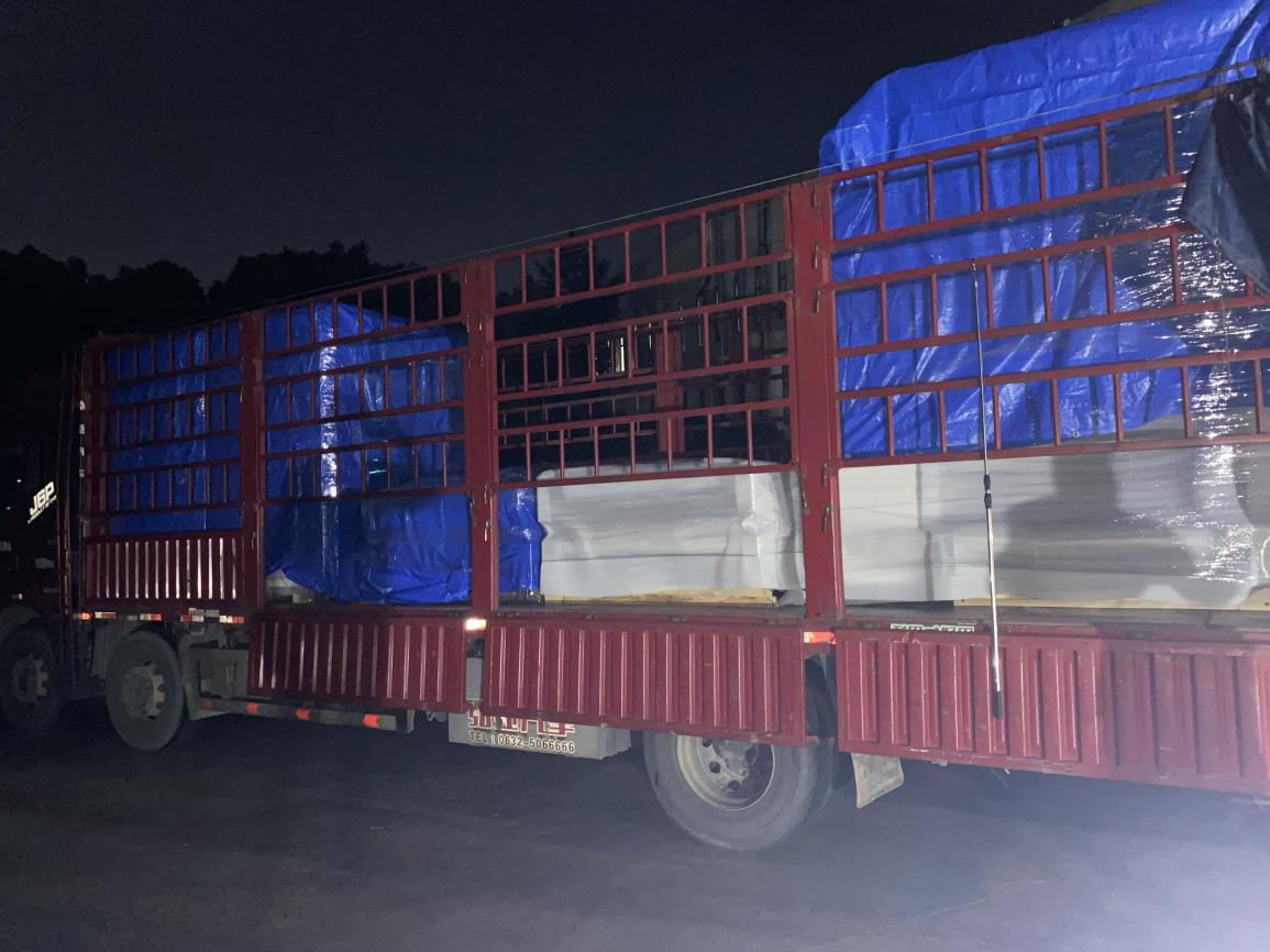 Wuyi Mountain Prison의 안전 보장