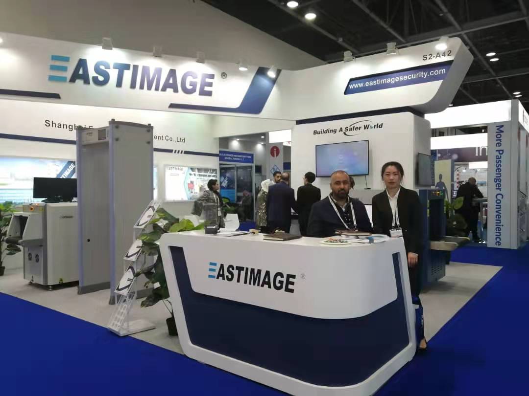 2020 두바이 Intersec 보안 엑스포의 EASTIMAGE