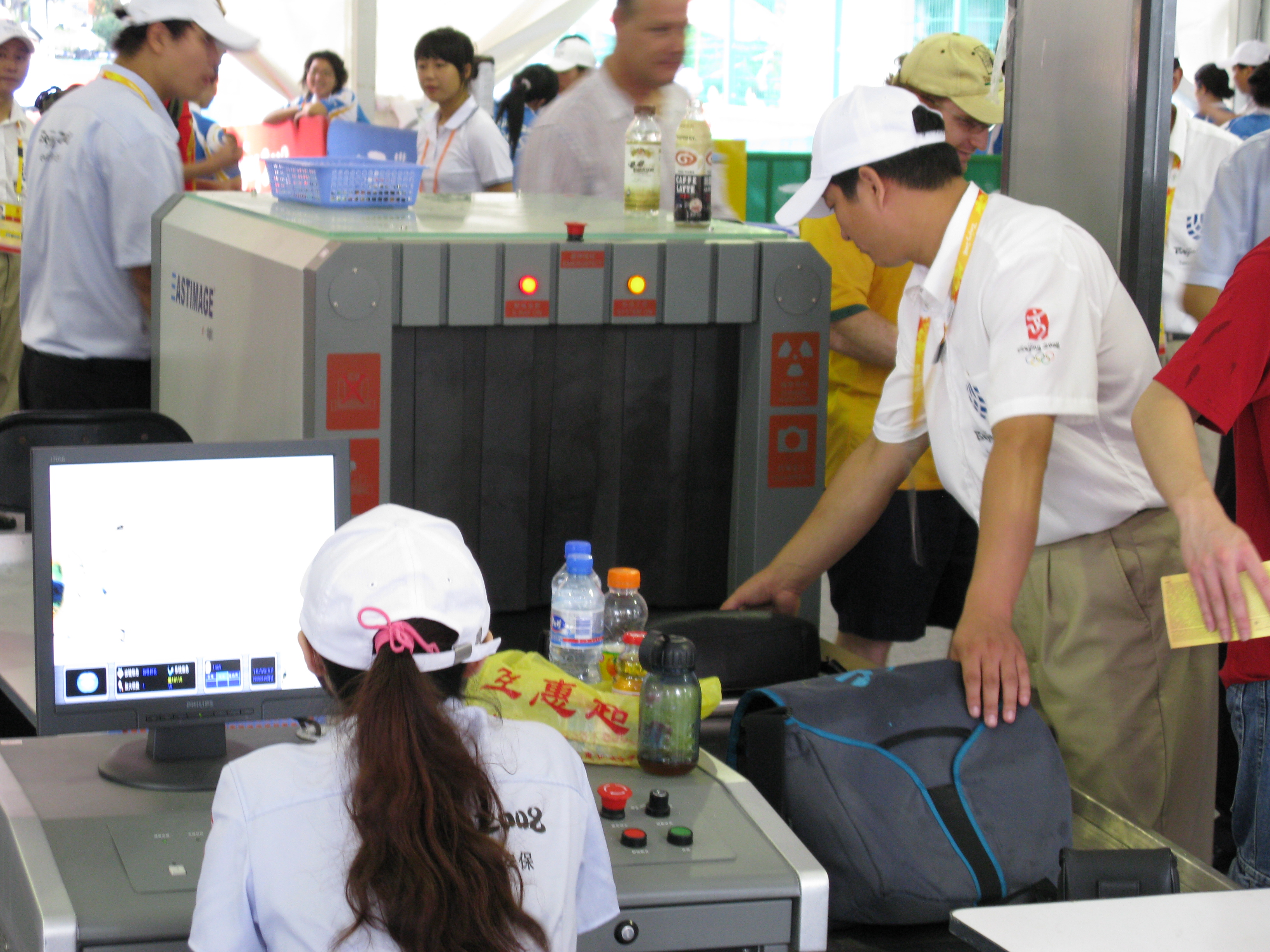 2008년 奥运会-8