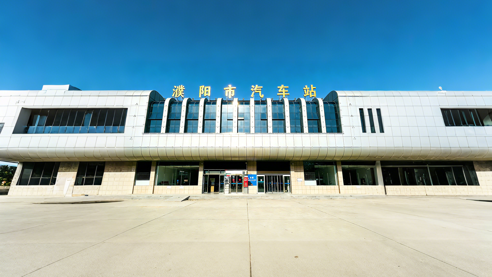 푸양 장거리 여객역 장비 설치 및 납품 완료, Eastimage 보안 점검으로 안전한 봄 축제 여행 보장
