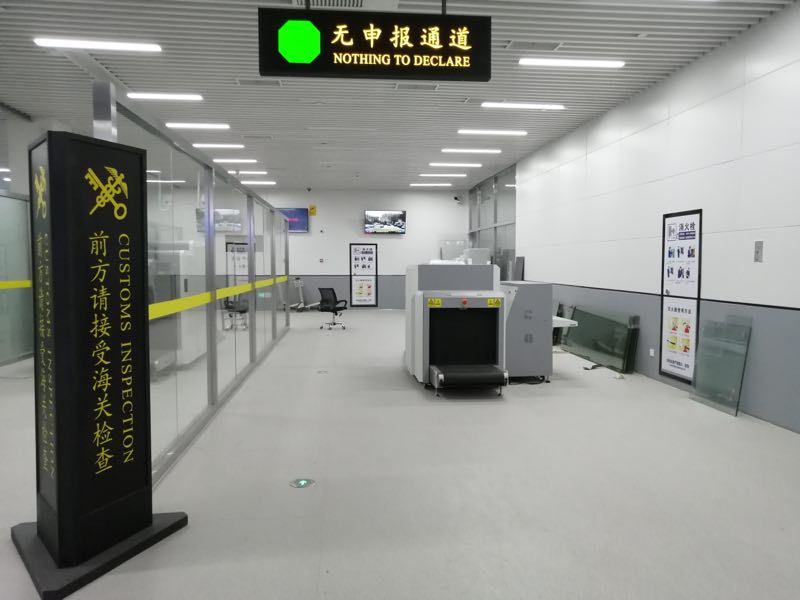 중국 공항 세관에 설치된 EASTIMAGE X-Ray 수하물 스캐너